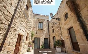 Chiesa Greca Suites - Lecce Selection